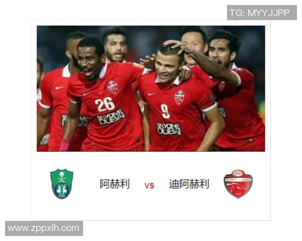 吉达阿赫利与警察队的激烈对决展现足球魅力与团队精神 吉达阿赫利与警察队的激烈对决展现足球魅力与团队精神