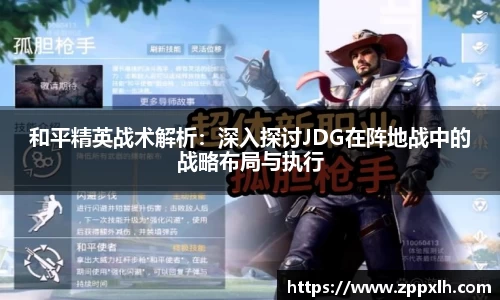 KY体育·(中国)官方网站