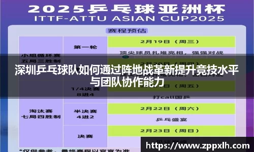 KY体育官方网站