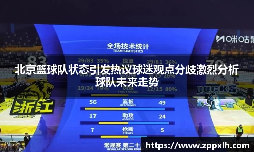 KY体育·(中国)官方网站