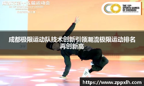 KY体育平台