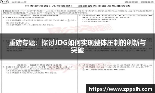 KY体育·(中国)官方网站
