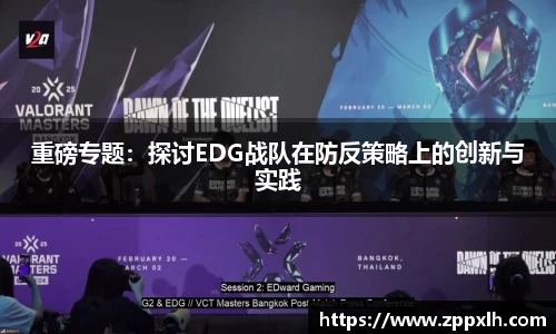 KY体育官方网站