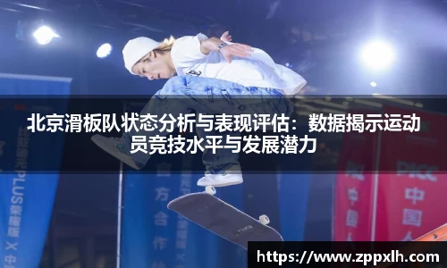 KY体育官方网站