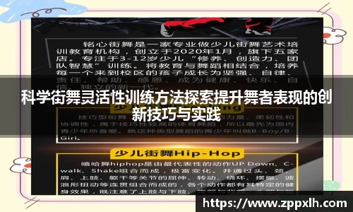 KY体育·(中国)官方网站