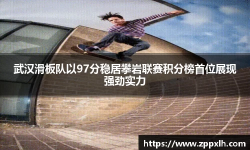 KY体育·(中国)官方网站
