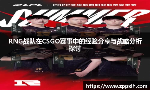 KY体育·(中国)官方网站