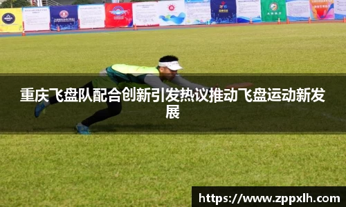 KY体育平台