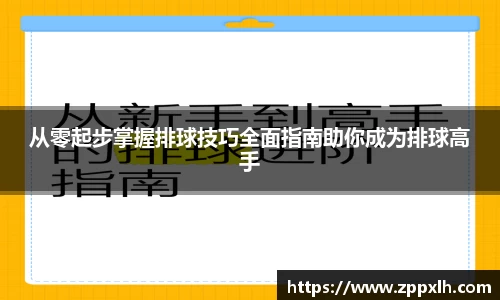 KY体育·(中国)官方网站