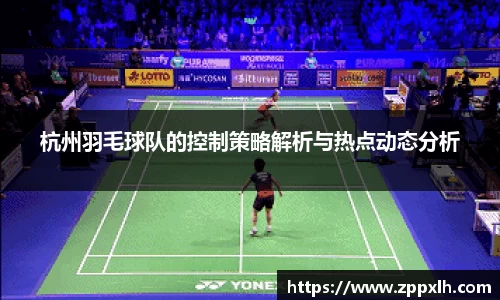 KY体育官方网站
