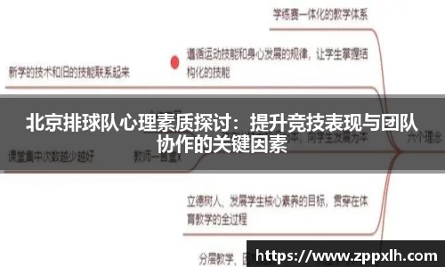 KY体育·(中国)官方网站