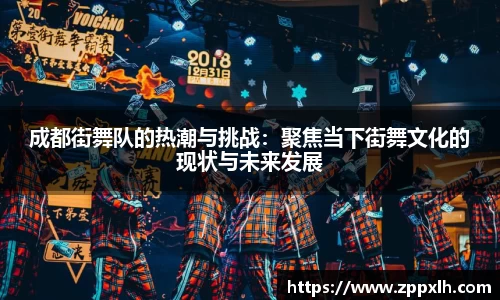 KY体育官方网站