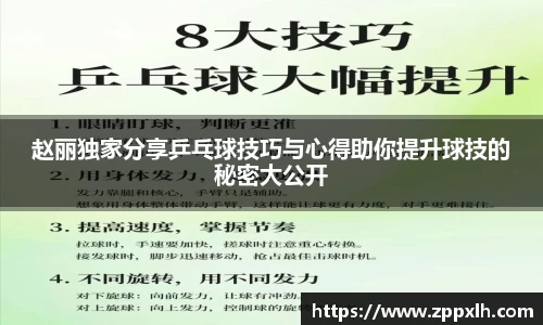 KY体育