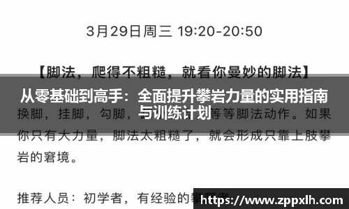 KY体育·(中国)官方网站