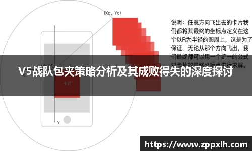 KY体育官方网站