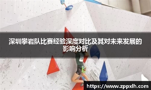 KY体育