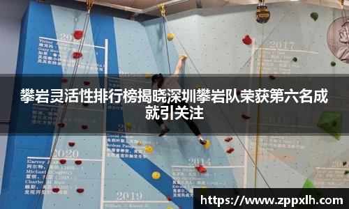 KY体育官方网站