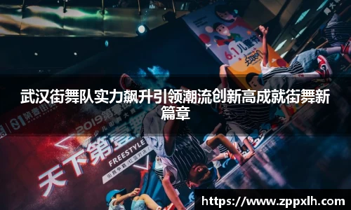 KY体育官方网站