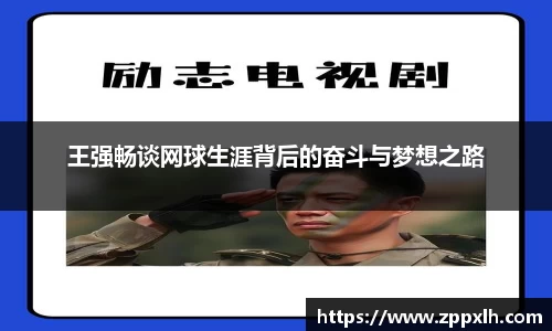 KY体育·(中国)官方网站