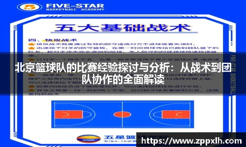KY体育·(中国)官方网站