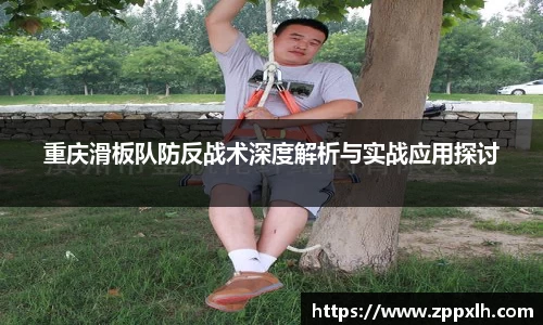 KY体育官方网站