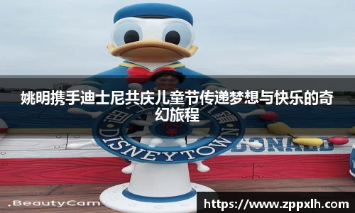 KY体育官方网站