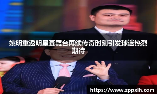 KY体育·(中国)官方网站