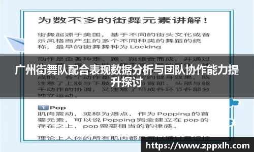 KY体育·(中国)官方网站