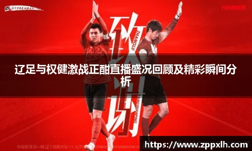 KY体育官方网站