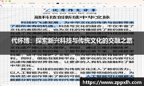 KY体育·(中国)官方网站