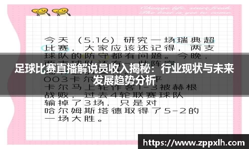 KY体育