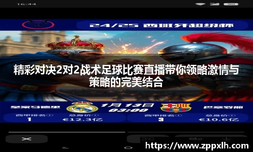 KY体育·(中国)官方网站