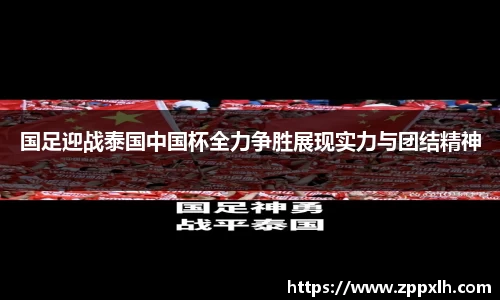 KY体育平台
