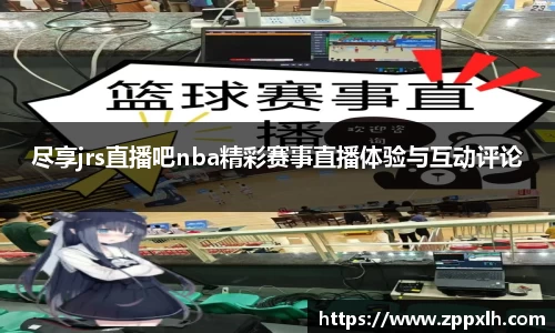 KY体育